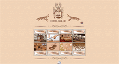 Desktop Screenshot of hotel-grille.de